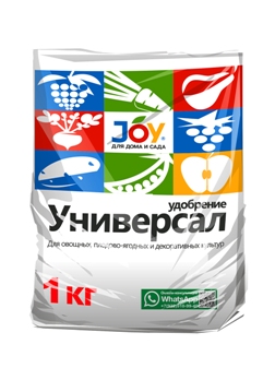  Удобрение универсальное Универсал 1кг Joy
