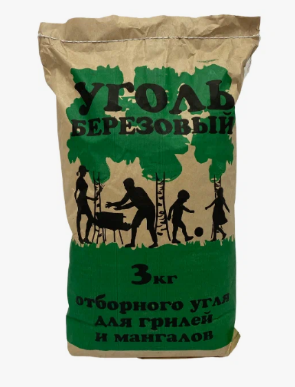  Уголь березовый 3кг 