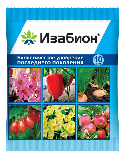  Стимулятор роста Изабион 10мл биоудобрение ВХ (100)