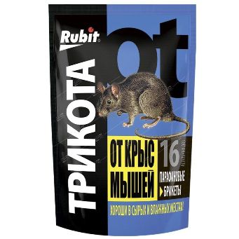  Трикота 160г тесто брикет парафинов от крыс и мышей 16доз 49377 Рубит (у40)