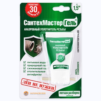  Герметик гелевый 15г зеленый СантехМастерГель 61033/528985