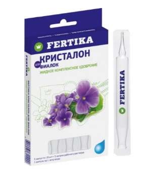  Удобрение для фиалок Кристалон 5*10мл Фертика