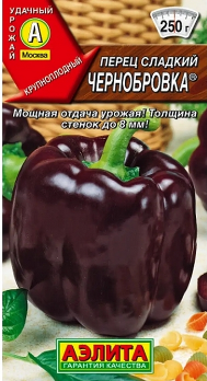  Перец сладкий Чернобровка цв. Аэлита 