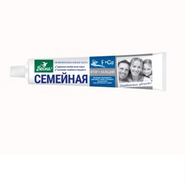  Паста зубная Весна 90г фтор+кальций 8097