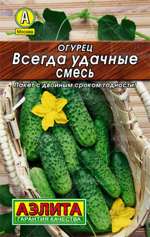  Огурец Гинга F1 10шт цв Аэлита