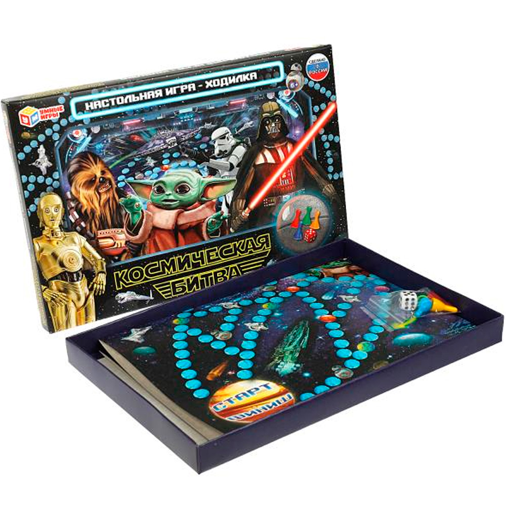  Игра Умка Космическая битва Ходилка  932-618