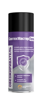  Обезжириватель 150мл СантехмастерГель 61054