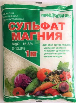  Удобрение Сульфат магния 1кг (магний сернокислый) (20) ПАБ