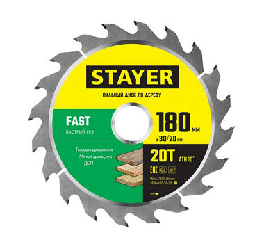 Диск пильный п/дер 180*30мм 3680-180-30-20 Stayer