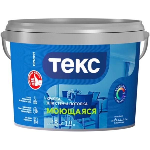  Краска в/д для стен и потолков моющаяся глубокоматовая бесцветная 4,5л Профи D ТЕКС