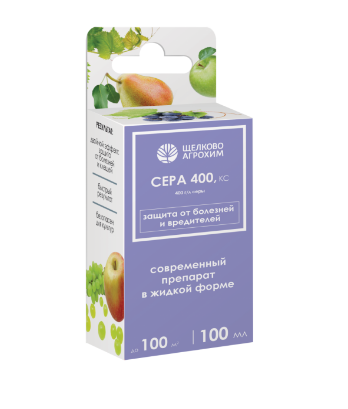  Сера 400 100мл КС от болезней раст 400г/л серы 244581 ЩА (уп.19)