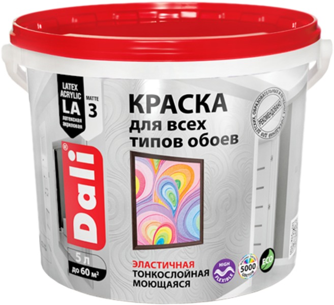  Краска в/д  для обоев 5л DALI арт.20908 Рогнеда