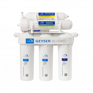  Система обратного осмоса Гейзер Аллегро  мет. бак 12л 20036