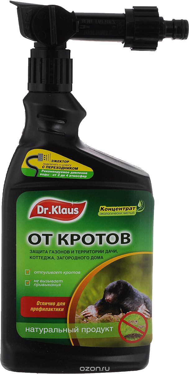  Dr.Klaus 1л концентр от кротов запас DK08240011 (уп 8)