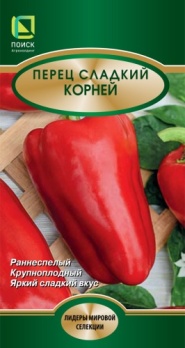  Перец сладкий Корней 0,25г цв Поиск