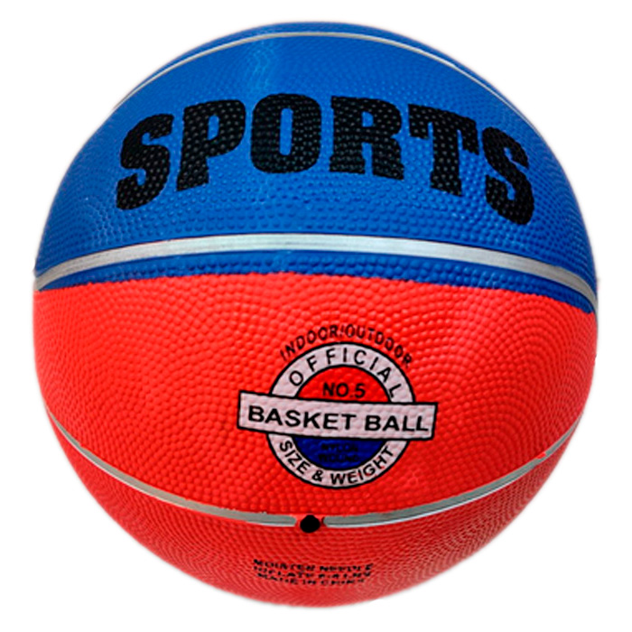  Мяч Баскетбол №5 141-31U 654-099