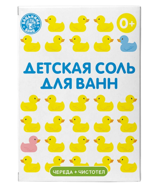 Соль для ванн 450г детская Банные уточки череда и чистотел 23032 ББ