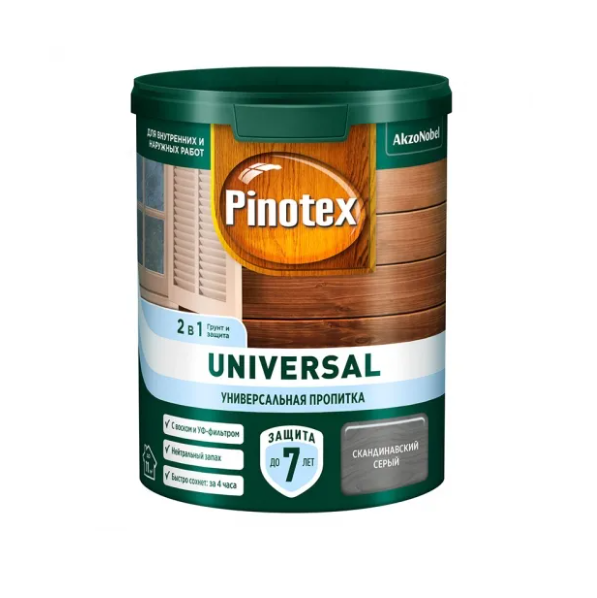  Пропитка Pinotex Universal 2в1 0,9л скандинавский серый 5620706