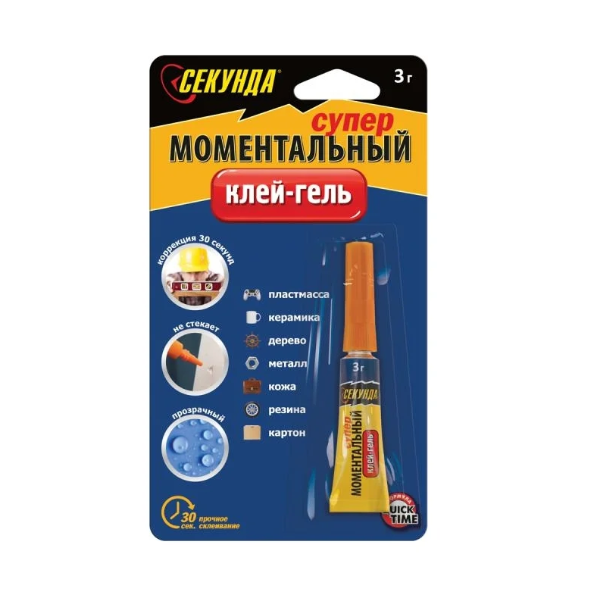  Клей-гель Моментальный 3г 403-111 Секунда