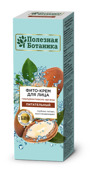  Фито-крем Полезная ботаника 40мл Питательный Весна 2442