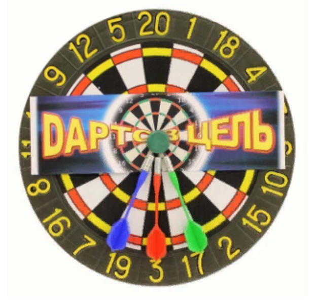  Дартс 35см Ковров 454-621
