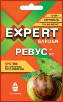  Ревус,КС 3мл. фунгицид д/защиты карт,томатов и лука ООО "Эксперт Гарден" (уп.30шт)