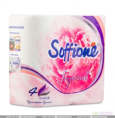  Туалетная бумага Soffione Smart R 4-х сл 4шт белая