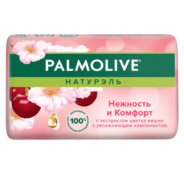  Мыло 90г Палмолив Нежность и комфорт (вишня)