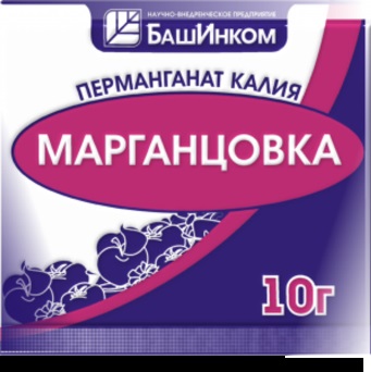  Марганцовка 10г Перманганат калия (у100) 