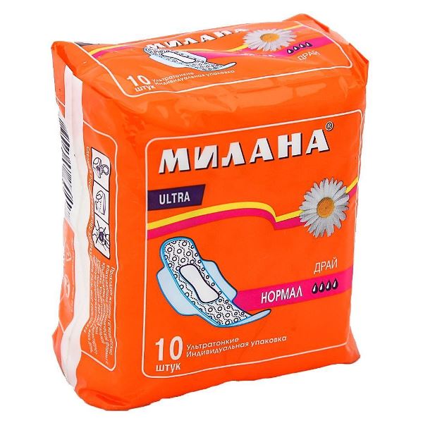  Прокладки Милана Ультра драй нормал 10шт 304