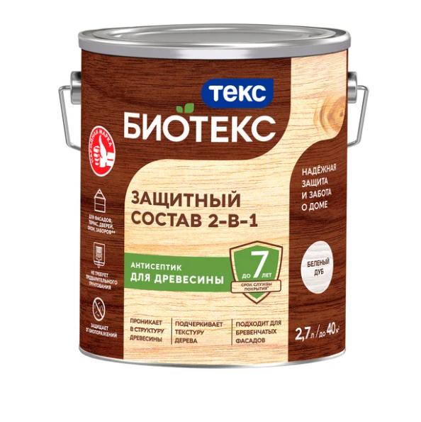  Биозащитный состав 2в1 беленый дуб Bioteks 2,7л ТЕКС