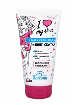  Пилинг-скатка 150мл гиалурон I Love my Skin Ф-505 Floresan 48301