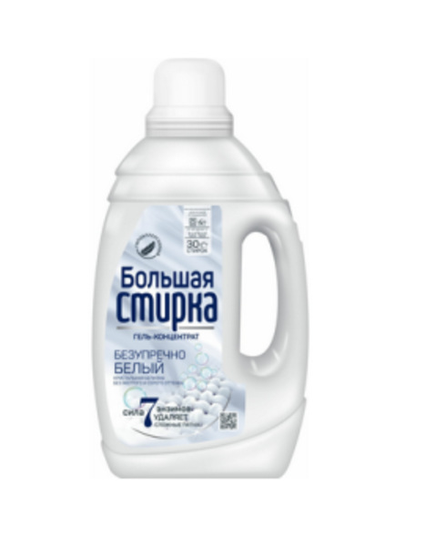  Гель для стирки белого Большая стирка 1200г 22913/24413