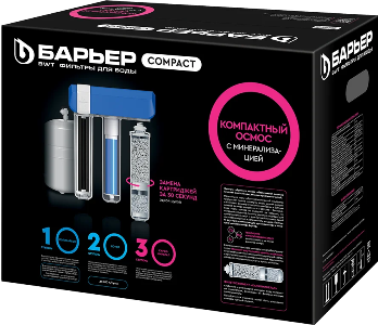  Фильтр обратноосмот Барьер Compact Osmo 100 бытовой