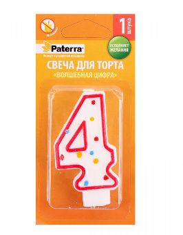  Свечи Paterra для торта Цифра "4" 1шт 401-525