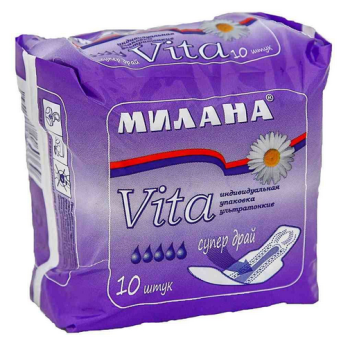  Прокладки Милана10шт 606 Vita супер драй 