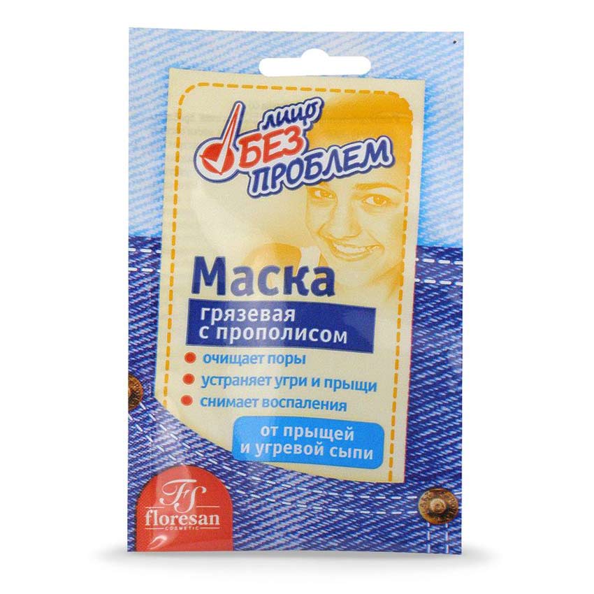  Маска д/лица 150мл Floresan грязевая от прыщей ф-60