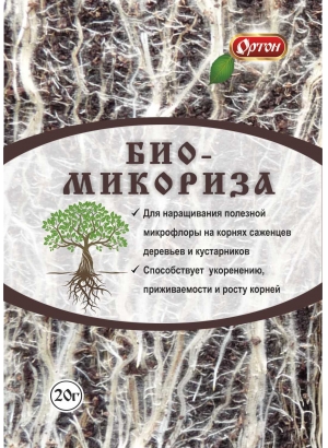  Стимулятор корнеобразования Биомикориза 20г 01-089 (70)