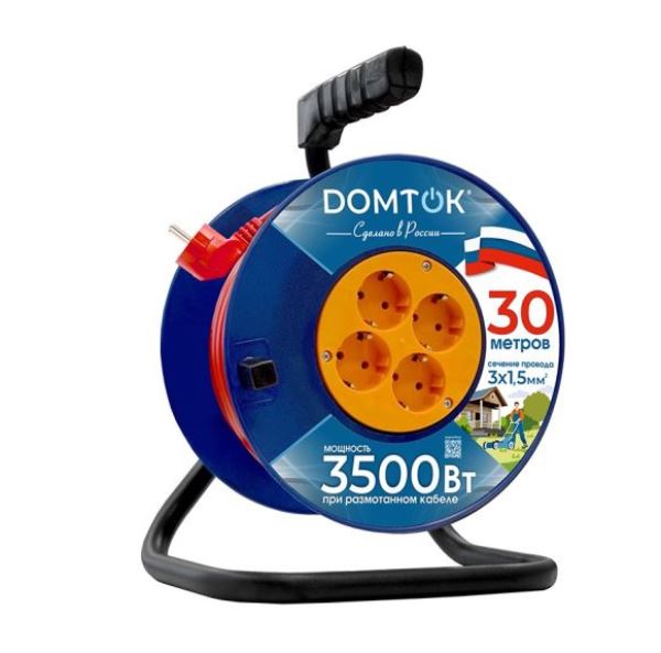  Удлинитель на катушке 4-местный 30м с/з 3500Вт ПВС 3*1,5мм DOMTOK