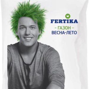  Удобрение для газона Весна-Лето 2,5кг Фертитка (10)