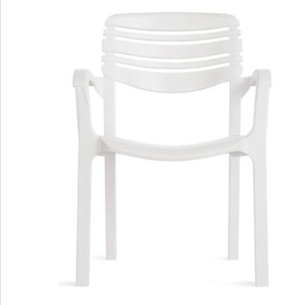  Кресло садовое пластиковое 585х560х830мм белый Атлант М8906