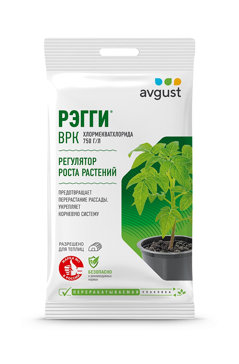  Регулятор роста растений Рэгги 1мл (200)