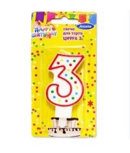  Свечи для торта 1шт Цифра 3 Антелла 28236
