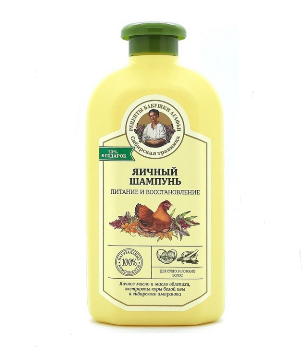  Шампунь Сибирская травница 500мл Яичный Питание и восстан д/сухих,ломких волос