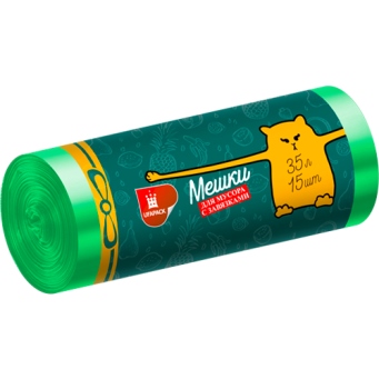  Мешки для мусора 35л 15шт ПНД с завязками салатовые МЗ2882 (20)