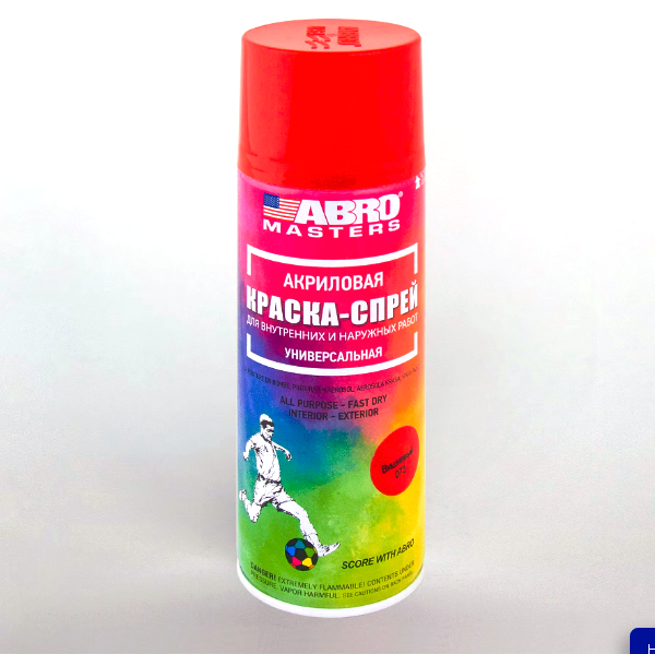  Краска аэрозольная акриловая вишневая 073 ABRO MASTERS SP-073-AM (12)