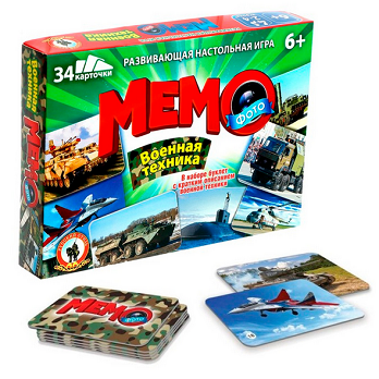  Игра настольная Фото-мемо Военная техника 34 карточки 04609