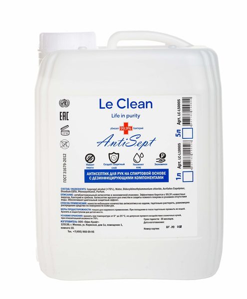  Le Clean Cleaning Средство антибактер 5л концентрат LC-CL5000K