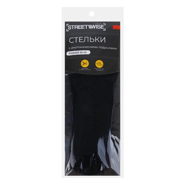  Стельки  р.23 самонагревающиеся 1 пара 360-170