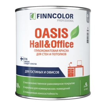  Краска в/д моющаяся 9л/13кг глуб.мат Oasis Hall & Office A Finncolor